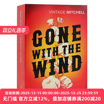 Gone with the Wind 飘 玛格丽特·米切尔 Vintage经典系列