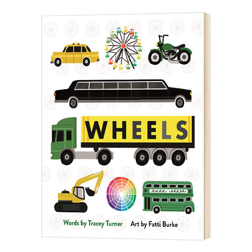 轮子 精装 Wheels Cars Cogs Carousels and Other Things That Spin 英文原版儿童英语启蒙读物 进口原版书籍 - 封面