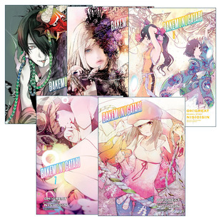 英文原版 Bakemonogatari manga 化物语系列6-10册 同名动漫漫画 NISIOISIN西尾维新 英文版 进口英语原版书籍