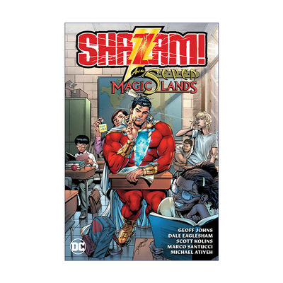 Shazam and the Seven Magic Lands 沙赞与七大魔法大陆 DC漫画 Geoff Johns