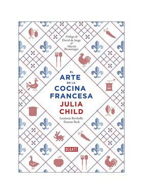 原版 El arte de la cocina francesa Mastering the Art of French Cooking 掌握烹饪法国菜的艺术 西班牙语版 进口原版书籍