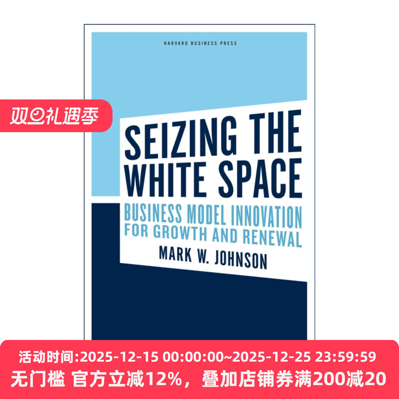 英文原版 Selected Essays Poems and Other Writings Penguin Classics 乔治·艾略特散文 诗歌和其他作品选集 George Eliot