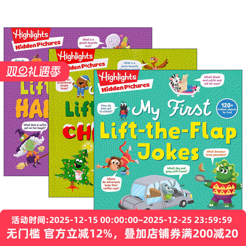 英文原版 Highlights Joke Books-Hidden Pictures My First Lift-the-Flap Jokes 隐藏图片 亮点笑话 2册 儿童亲子益智游戏活动书