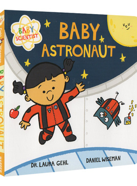 儿童科学家纸板书 Baby Scientist Baby Astronaut 英文原版儿童绘本 小宇航员 宇宙太空航空科普绘本英语读物书籍