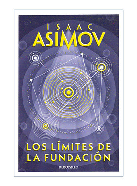 银河帝国 基地后传第一部 基地边缘 西班牙语版 Los límites de la Fundacion Foundation's Edge Isaac Asimov阿西莫夫 原版小说