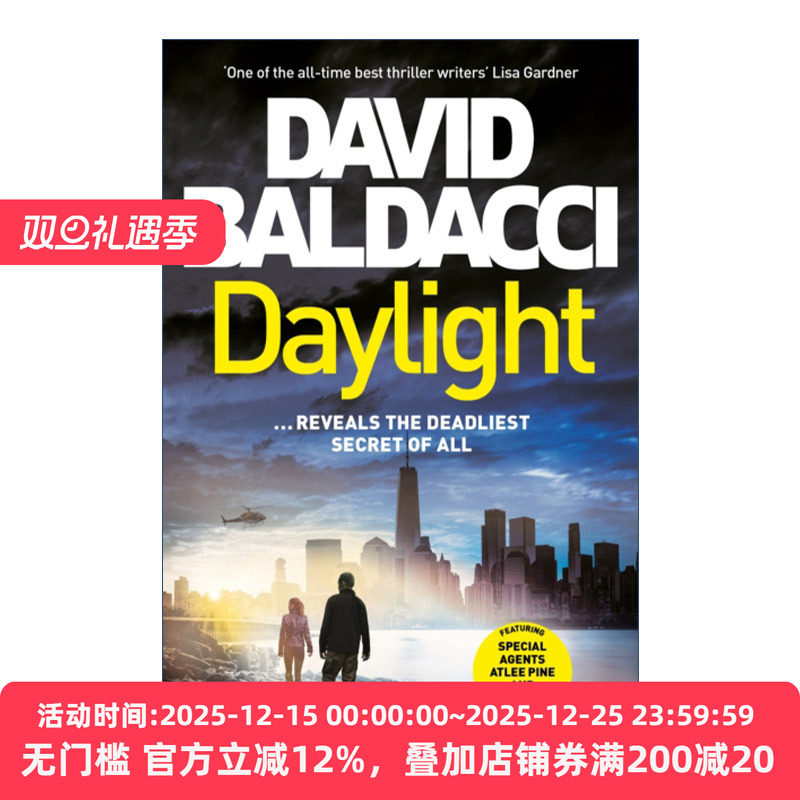 Daylight 黎明 Baldacci David Atlee Pine Series 3