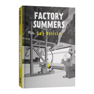 夏季工厂 Factory Summers 英文原版漫画动漫读物 进口艺术画册书籍