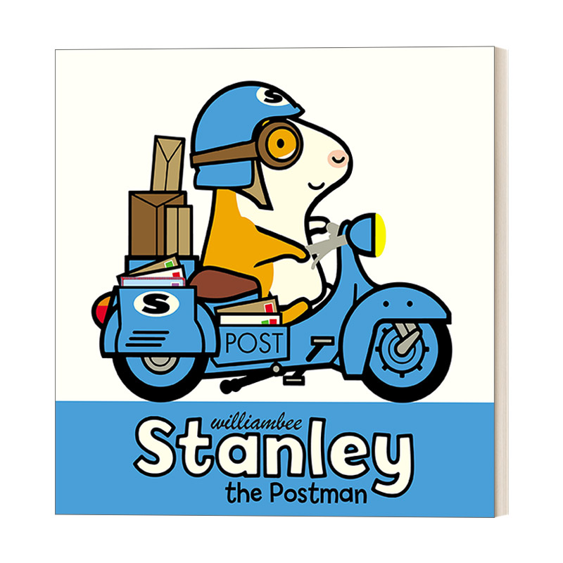 Stanley the Postman 邮递员斯坦利 小仓鼠斯坦利系列