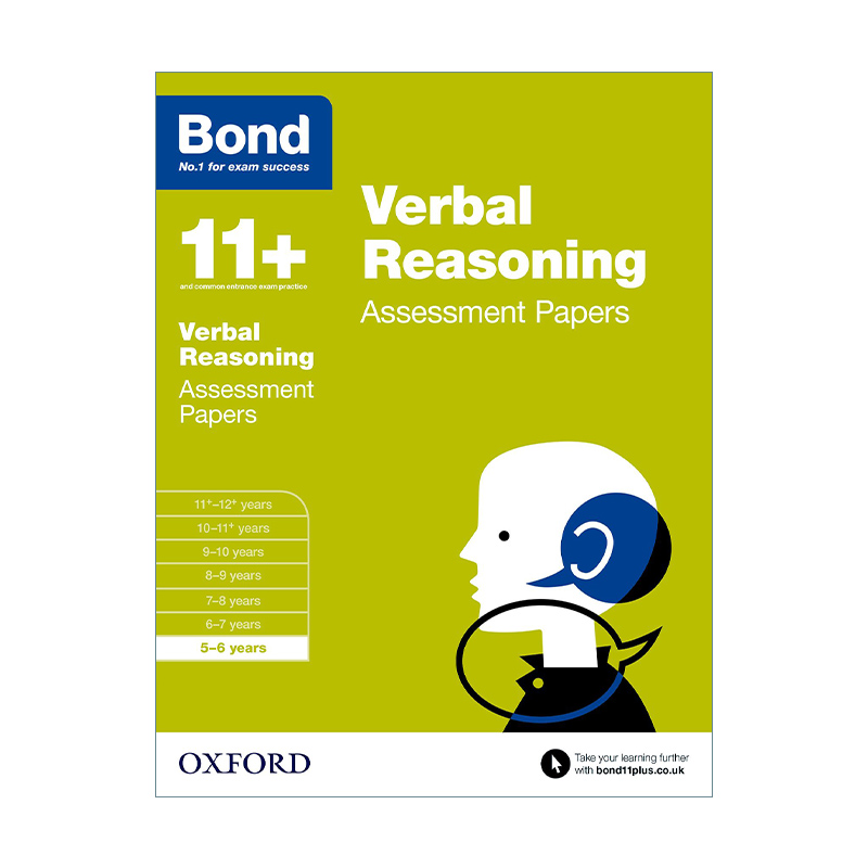 英文原版 Bond 11+ Assessment Papers Verbal Reasoning 5-6 Years 牛津邦德英国小升初测试卷练习册 文字推理 5-6岁 英文版