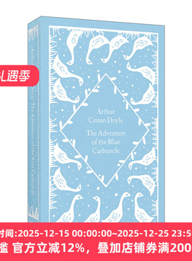 英文原版 The Adventure of the Blue Carbuncle 企鹅小布纹经典系列 福尔摩斯探案之蓝宝石案 柯南道尔 精装 英文版 进口英语书籍
