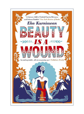 英文原版 Beauty Is A Wound 美是一种伤 埃卡·古尼阿万 东南亚版百年孤独 魔幻现实主义 英文版 进口英语原版书籍