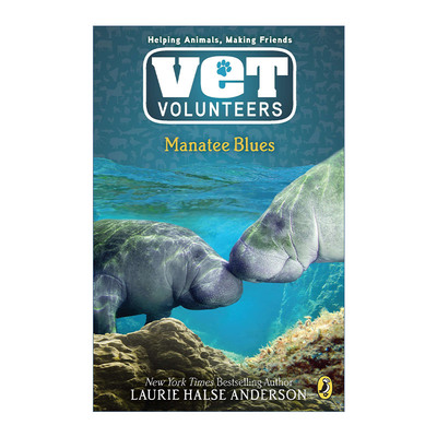 兽医志愿者系列4海牛蓝调英文