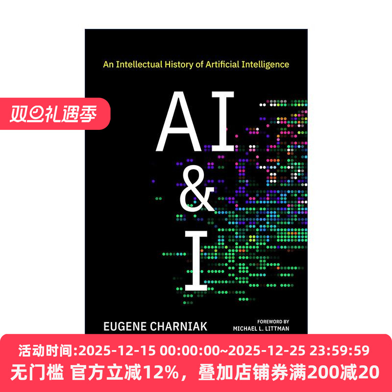 英文原版 AI and I 人工智能与我 人工智能的思想史 布朗大学计算机科学教授Eugene Charniak 英文版 进口英语原版书籍