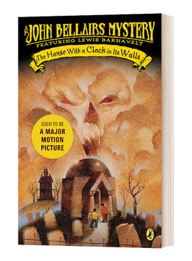 嘀嗒屋 The House with a Clock in Its Walls 英文原版儿童读物 进口英语书籍