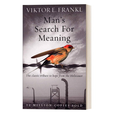 活出生命的意义维克多弗兰克尔