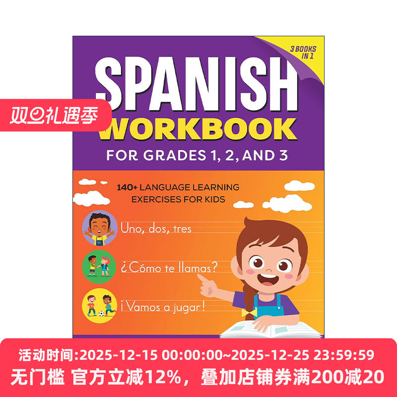 英文原版 The Spanish Workbook for Grades 1 2 and 3 儿童1-3年级西班牙语练习册 词汇积累 阅读写作 英文版 进口英语原版书籍