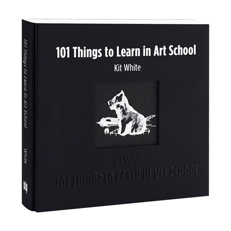 在艺术学院需要学的101件事精装