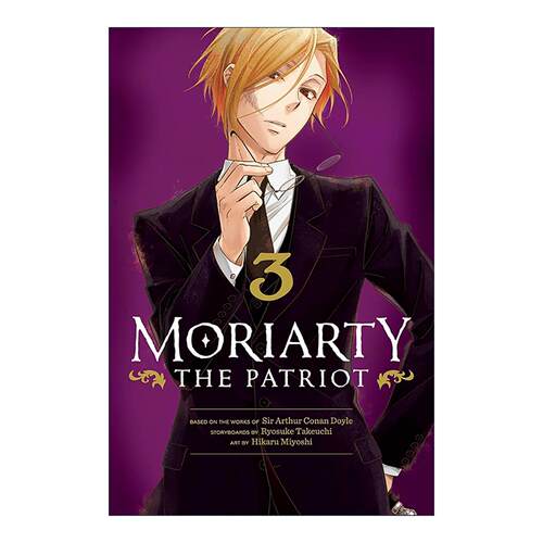 英文原版 Moriarty the Patriot Vol.3 忧国的莫里亚蒂 漫画卷三 英文版 进口英语原版书籍