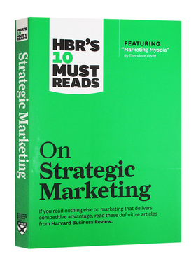 哈佛商业评论管理必读 市场策略 HBR's 10 Must Reads on Strategic Marketing 英文原版企业战略营销 进口英语书籍