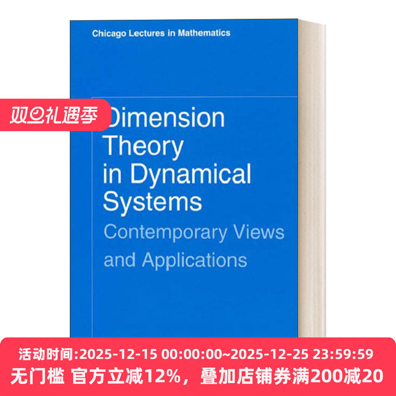 英文原版 Dimension Theory in Dynamical Systems 动力系统的维数论 当代观点与应用 Yakov B. Pesin 英文版 进口英语原版书籍