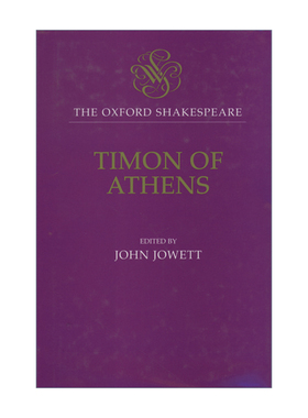 Timon of Athens 莎士比亚 雅典的泰门 牛津世界经典系列