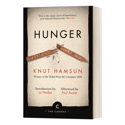 克努特·汉姆生饥饿英文原版