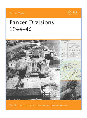 Panzer Divisions 1944–45 二战德国装甲师 1944-1945 作战序列系列