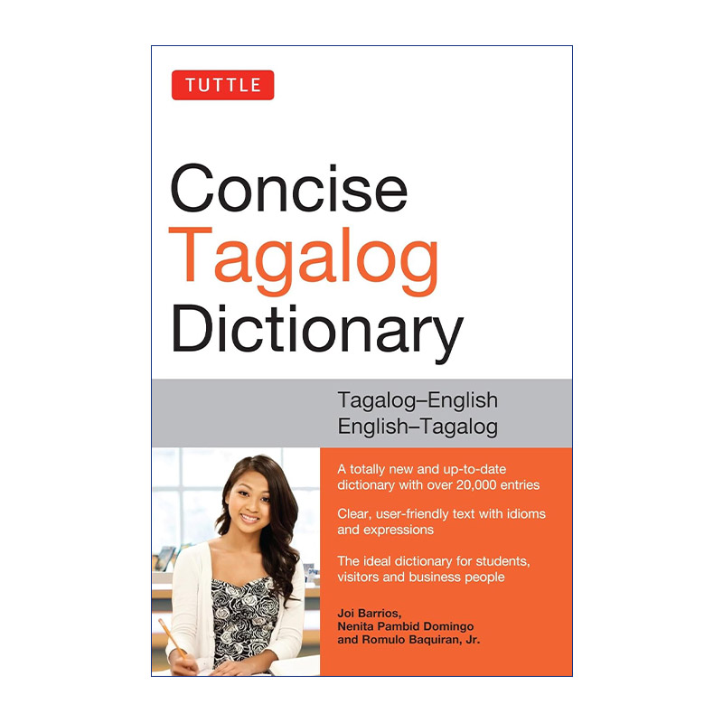 原版 Tuttle Concise Tagalog Dictionary菲律宾语简明词典菲律宾语英双解进口原版书籍