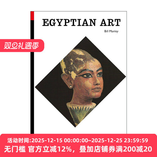 英文原版 Egyptian Art 埃及艺术 World of Art系列 英文版 进口英语原版书籍
