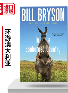 In a Sunburned Country 走遍“烤焦国