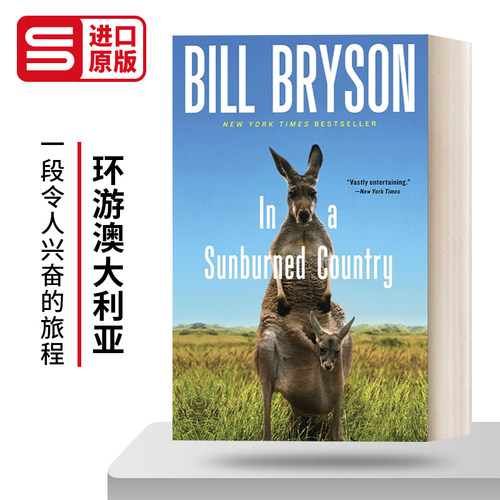 In a Sunburned Country 走遍“烤焦国