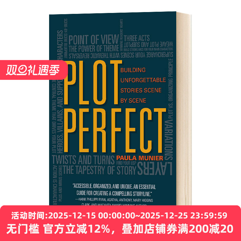 如何写出抓人的故事英文原版