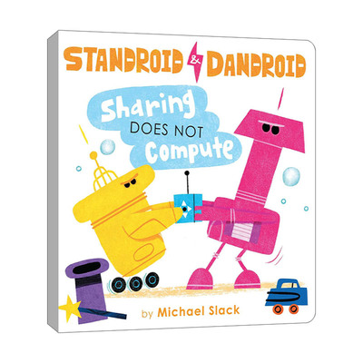 Sharing Does Not Compute 分享无法估量 纸板书