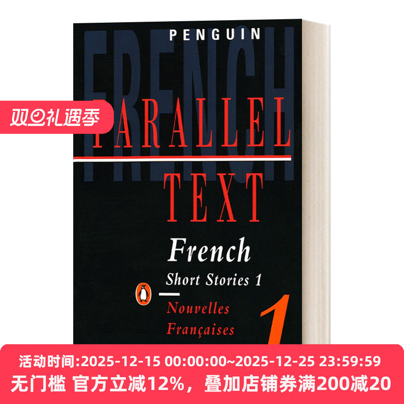 英文原版 Parallel Text: French Short Stories Volume 1   8篇双语短篇小说1  英语法语 学生课外语言学习 英文版 进口英语原版
