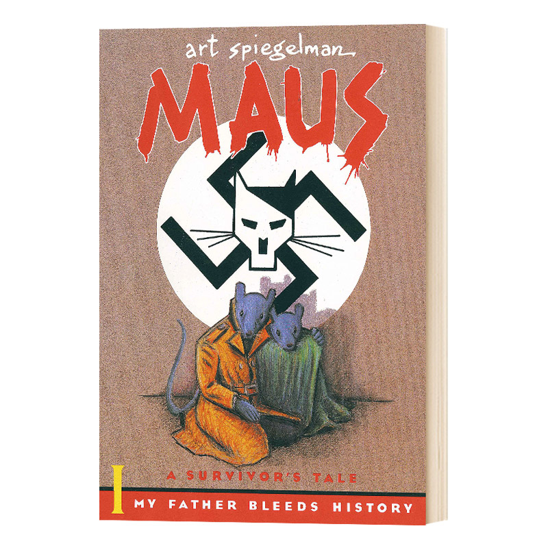 鼠族1  Maus I: A Survivor's Tale My Father Bleeds History 英文原版儿童读物 进口英语书籍