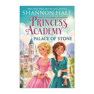 石头宫殿 Princess Stone 英文原版 美国儿童文学作家Shannon 进口英语原版 Palace 英文版 Academy 书籍 Hale 公主学院2