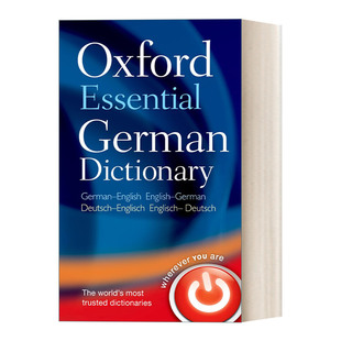 Oxford Essential German Dictionary 牛津必备德语词典
