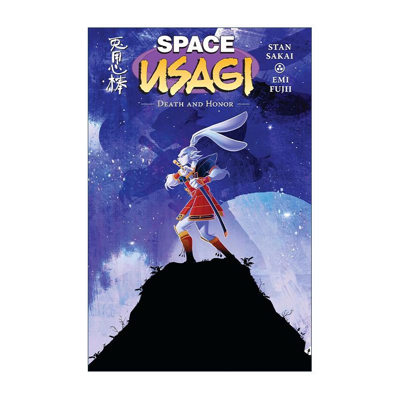 英文原版 Space Usagi Death and Honor 太空兔子武士 死亡与荣耀 黑马漫画 Stan Sakai 英文版 进口英语原版书籍