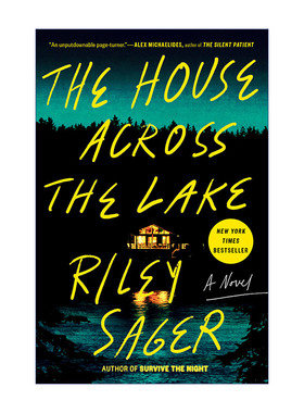 The House Across the Lake 湖对面的房子里 Riley Sager 恐怖惊悚小说 精装