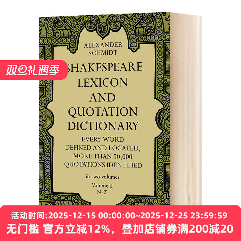 莎士比亚词典2 Shakespeare Lexicon and Quotation Dictionary Vol 2 英文原版文学诗歌读物 进口英语书籍