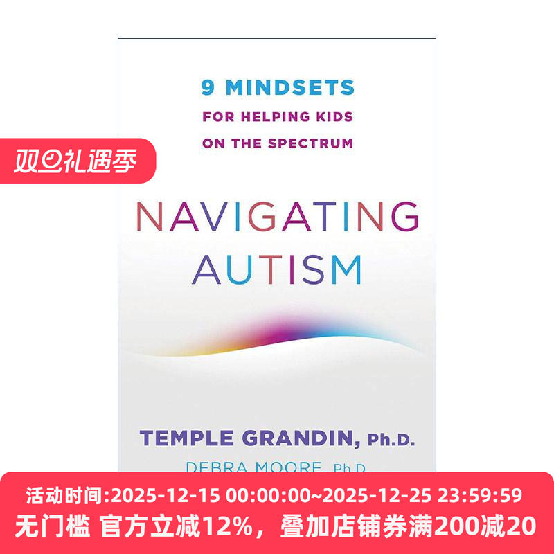 英文原版 Navigating Autism 自闭症导航 帮助自闭症儿童的9种心态 我们为什么不说话作者坦普尔·葛兰汀 英文版 进口英语原版书籍