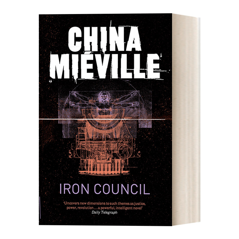 Iron Council 巴斯-拉格：钢铁议会 柴纳·米耶维