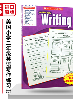学乐成功系列 美国小学二年级写作练习册 Scholastic Success with Writing2 英文原版家庭辅导练习册