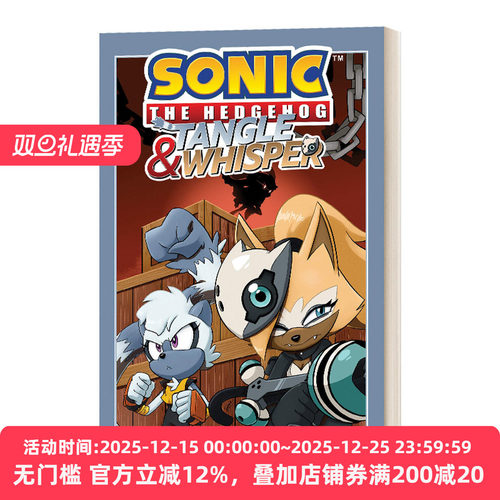 刺猬索尼克英文原版儿童漫画