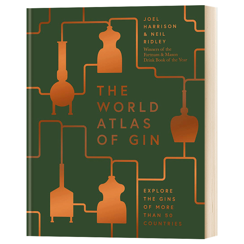杜松子酒世界地图集 The World Atlas of Gin 精装 英文原版餐饮指南 进口英语生活科普书籍