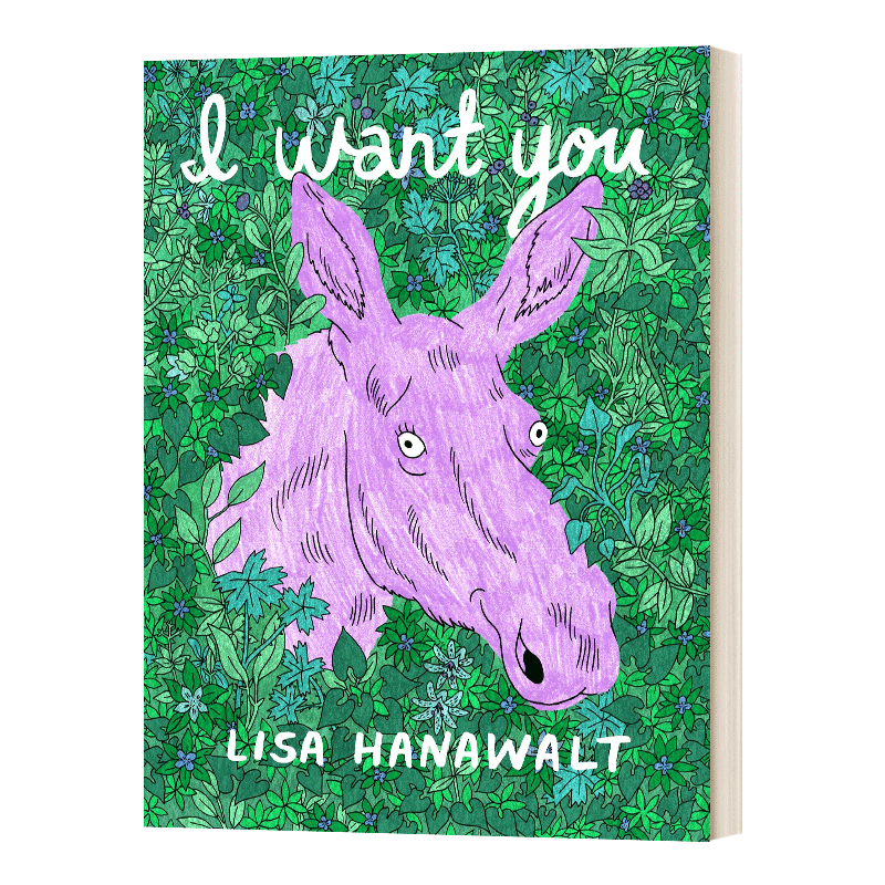 I Want You 我想要你 马男波杰克制片人Lisa Hanawalt 荒诞漫画