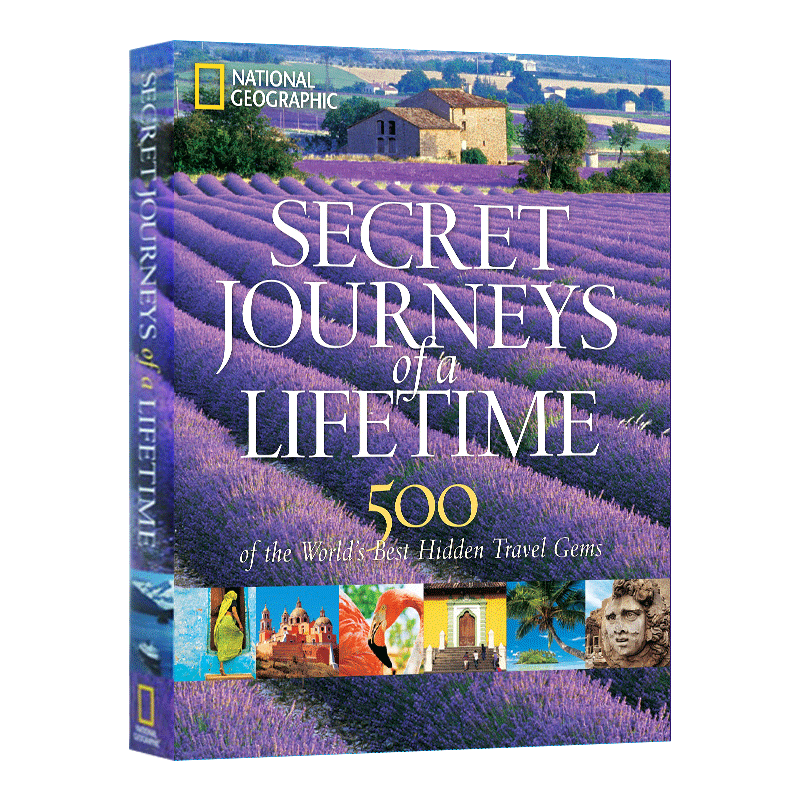 500颗世界上最好的隐藏旅行宝石