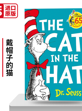 Dr. Seuss — The Cat In The Hat 苏斯博士绘本 戴帽子的猫 65周年纪念版 英文原版