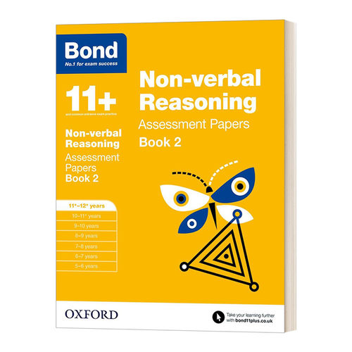英文原版 Bond 11+ Non-verbal Reasoning Assessment Papers 英国牛津邦德11+教辅 图形逻辑推理评估试卷练习2 英文版 进口书籍
