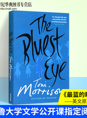 The Bluest Eye 蓝色的眼睛 Toni Morrison 托妮莫里森处女作 英文原版历史小说 诺贝尔文学奖作品 进口文学读物书籍